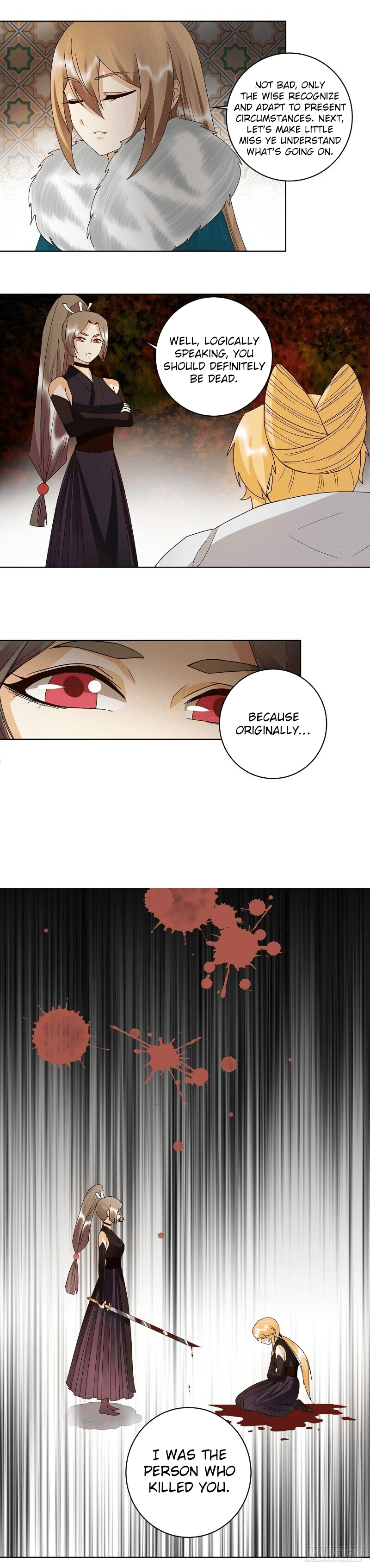 The Bloody Merchant Empress and the Cold Husband's Forceful Doting Chapter 141 8